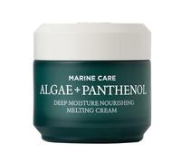 heimish Marine Care Deep Moisture Nourishing Melting Cream 55ml