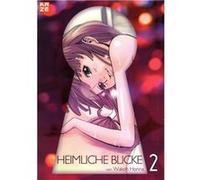 Heimliche Blicke 2 | Wakoh Honna Wakoh Honna (Auteur)