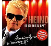 Heino - ES Ist Nie Zu Spaet [Import]