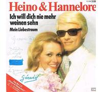 Heino - Ich will dich nie mehr weinen sehn (& Hannelore, 1984) / Vinyl single [Vinyl-Single 7'']