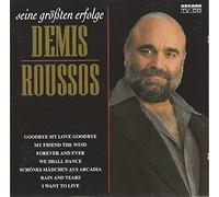 Heino - Seine grössten Erfolge [Import]