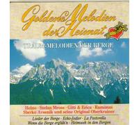 Heino, Stefan Mross, Maria Hellwig, Günter Wewel, Piet Knarren..
