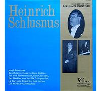 Heinrich Schlusnus singt Arien (Historische Aufnahmen) [Vinyl LP] [Schallplatte]