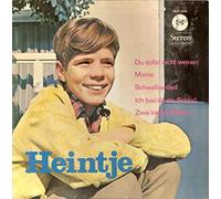 Heintje - album éponyme (LP 1969)