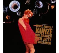 Heinz Rudolf Kunze - Ich Brauch Dich Jetzt [Import]