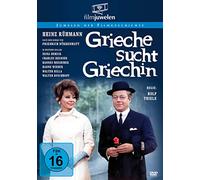 Grieche sucht Griechin – Heinz Rühmann – DVD – Film- und Fernsehjuwelen (Import)