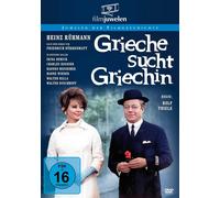 Heinz Rühmann: Grieche sucht Griechin (Filmjuwelen) (DVD)