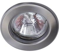 Heitronic 23550 DL5701 Spot encastrable LED GU5.3 35 W acier inoxydable (brossé)