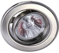 Heitronic 23552 DL6801 Spot encastrable LED GU5.3 35 W acier inoxydable (brossé)