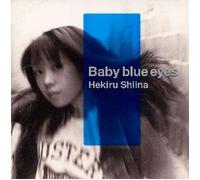 Hekiru Shiina - Baby Blue Eyes