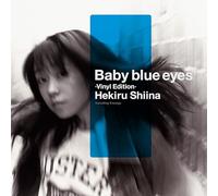 Hekiru Shiina - Baby Blue Eyes (Original Soundtrack) [Vinyl LP]