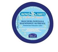 Helan Monoï De Tahiti Masque Après-Soleil Nourrissant Rég&eac
