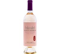 Helan Mountain Cabernet Sauvignon blanc de noir 2023 - Château Changyu Moser XV