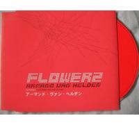 Helden,Armand Van - Flowerz [Import]