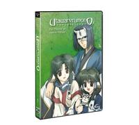 Heldenlied – Heldenlied Vol.5 : Das Monster Im Eigenen Koerper – Import allemand – UFA
