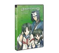 Heldenlied – Heldenlied Vol.5 : Das Monster Im Eigenen Koerper – Import allemand – UFA