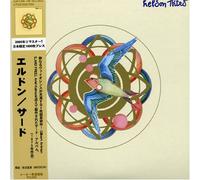 Heldon - Third (It's Always Rock'n'Roll) (2c [Import]