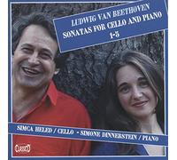 Heled, Simca - Sonatas For Cello & Piano