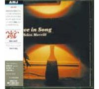 Helen Merrill - Love in Song [Tokyo 1977]