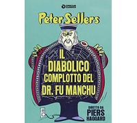 Helen Mirren, Peter Sellers, David Tomlinson - Diabolico Complotto Del Dr Fu Manchu Il [Import]