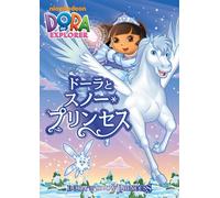 Helena Giersz Explorer Dora Saves The Snow Princess [Edizione: Giappone] [Import]