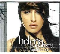 Helena Paparizou - My Number One