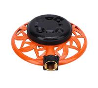 HELEVIA Sprinkler à la Pelouse avec Base Décorative en Métal, 8 Motifs D'Arrosage d'eau Stationnaire, avec Tête de Cadran Réglable, pour Arrosage de Jardin de Jardin (Style américain)