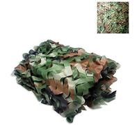Helfo Camouflage Net Camo Net Blinds For Car Covers Tent Parasol Camping Shelter Sun Blind Shooting Hunting Party Decoration Photography Background.[A462]