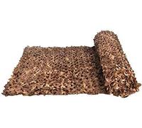 Helfo Camouflage Net Camo Net Blinds For Car Covers Tent Parasol Camping Shelter Sun Blind Shooting Hunting Party Decoration Photography Background.[A473]