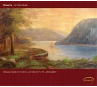 An Die Musik – NAXOS