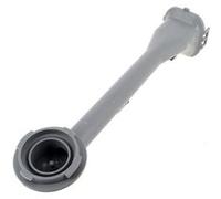 Helice, bras de lavage, 761810162 - lave-vaisselle Autre G