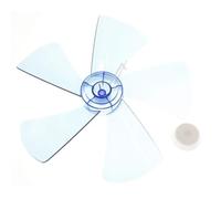 Helice cs-00139745 - Ventilateur Rowenta - Ventilateurs et helices