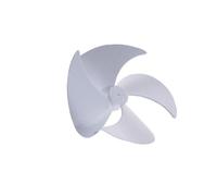 Helice Ventilateur Condenseur Diametre 145 Mm
