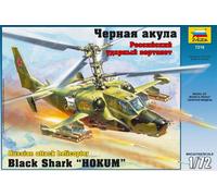 Hélicoptère D’attaque Russe Kamov KA-50 Black Shark Hokum Kit En Plastique 1:72