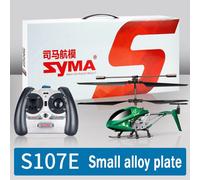 Hélicoptère S107e Rc Amélioré, Équipement Anti-Collision Et Anti-Chute, Gyro En Alliage, Avion, Jouet Pour Enfants, Cadeaux