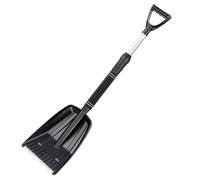 Helilyco Pelle à neige robuste avec poignée réglable, ABS renforcé et alliage d'aluminium, lame élargie pour un déneigement efficace, noir