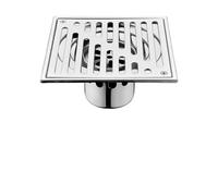 Helilyco Siphon de sol carré en acier inoxydable avec tamis amovible pour éviter les odeurs, pour salle de bain, cuisine, garage, cave, argent
