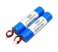 HELINAZI Batterie Rechargeable Lithium-ION 18650, Batterie de Remplacement 3.7V avec connecteur XH2.54,2500mAh