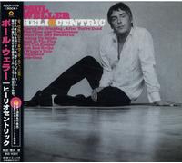 Heliocentric +2 [Import]