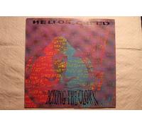 Helios Creed - Boxing The Clown [Vinyl LP]