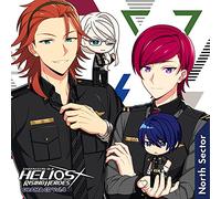 『HELIOS Rising Heroes』ドラマCD Vol.4-North Sector-