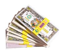 Hell Bank Notes - Money de l'ancêtre chinois, papier monnaie, argent fantôme Yin Billets | Joss Paper for Funeral Rites, Burning Ceremonies, Memorial Services dans les êtres chers décédés