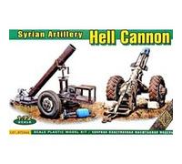 Hell Cannon Syrian Artillery - 1:72e - Ace G
