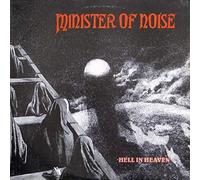 HELL IN HEAVEN LP UK PEACEVILLE 1990 7 TRACK WITH INNER (VILE18)