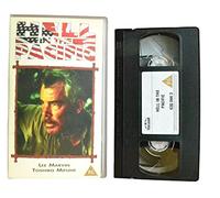 Hell In The Pacific [VHS]