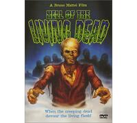 Hell of the Living Dead (Virus) [Import USA Zone 1]