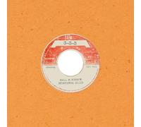 Various Artists – Hell & Sorrow/Tribulation – Vinyle 7"