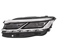 HELLA 1EX 013 143-271 Projecteur principal