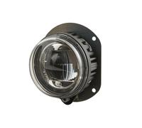 HELLA 1F0 011 988-081 Projecteur longue portée