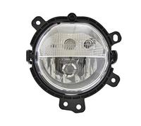 HELLA 1N1 011 748-021 Ff-Projecteur Antibrouillard - Ece/Sae/Ccc - Droite